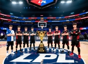 LPL战队实力对比：哪支队伍最有机会冲击S赛冠军？